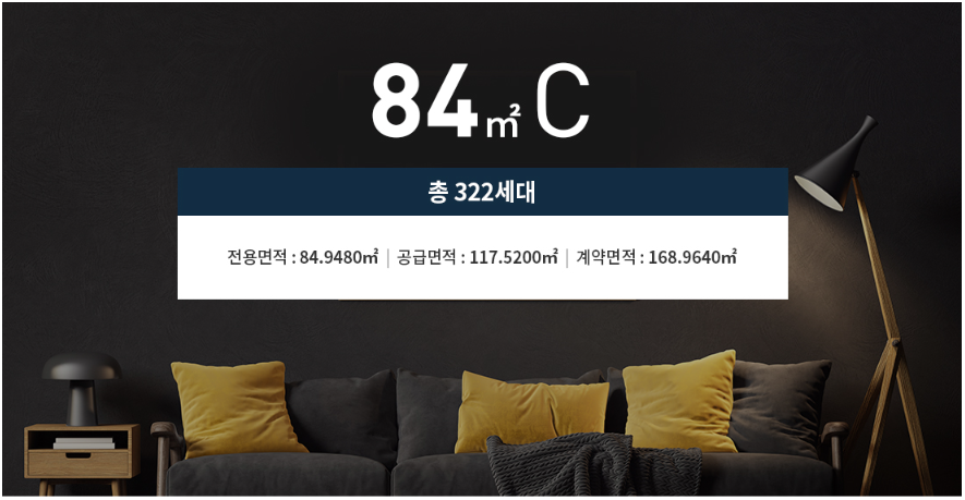84C-1.PNG